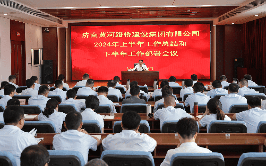 全民娱乐qm(中国区)有限公司官网