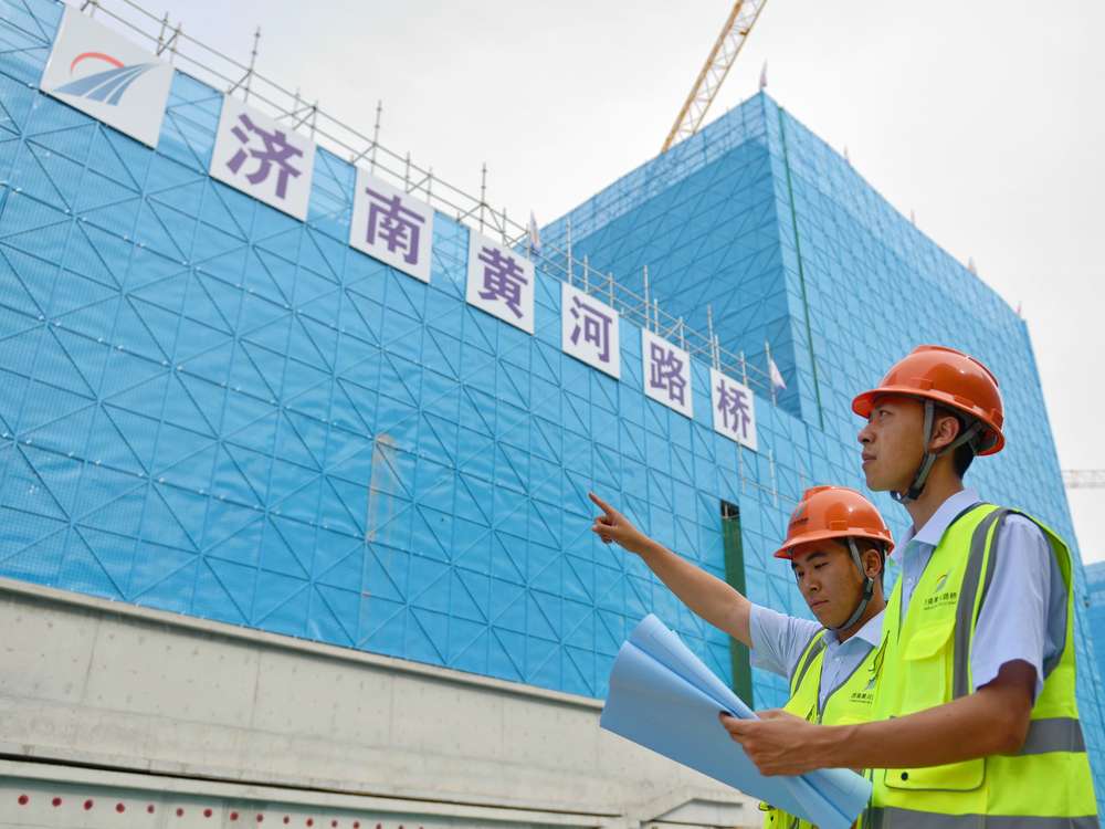 全民娱乐qm(中国区)有限公司官网