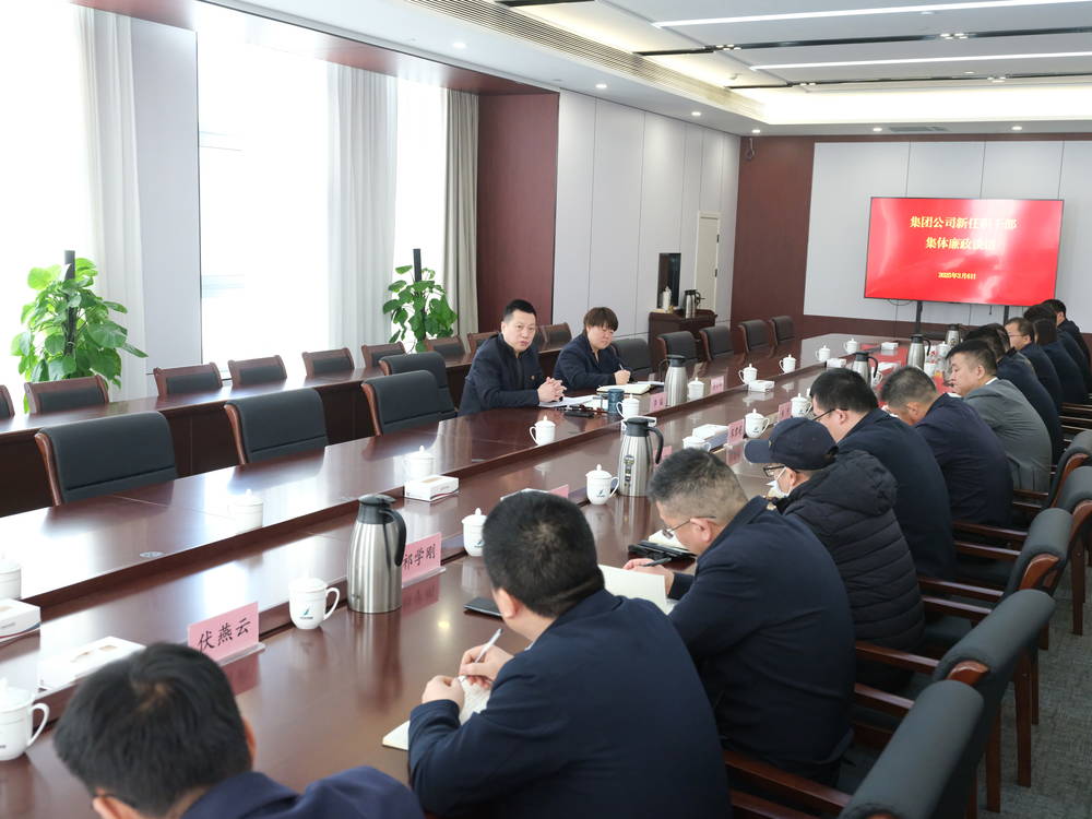 全民娱乐qm(中国区)有限公司官网