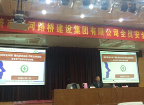 全民娱乐qm(中国区)有限公司官网