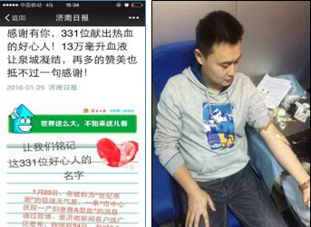全民娱乐qm(中国区)有限公司官网