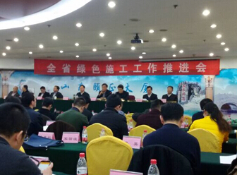 全民娱乐qm(中国区)有限公司官网