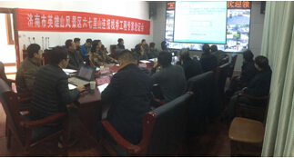 全民娱乐qm(中国区)有限公司官网