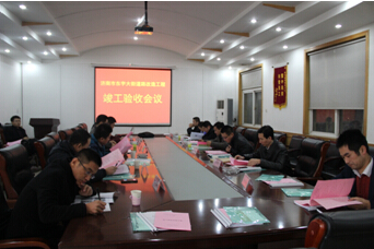 全民娱乐qm(中国区)有限公司官网