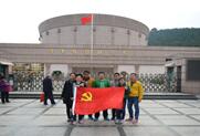 全民娱乐qm(中国区)有限公司官网
