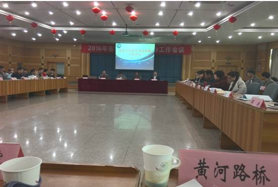 全民娱乐qm(中国区)有限公司官网