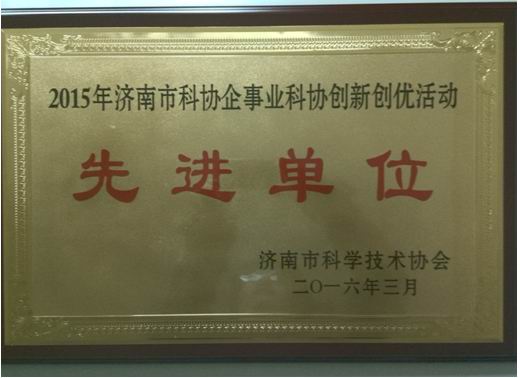 全民娱乐qm(中国区)有限公司官网