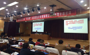 全民娱乐qm(中国区)有限公司官网