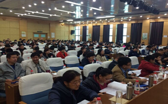 全民娱乐qm(中国区)有限公司官网