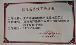 全民娱乐qm(中国区)有限公司官网