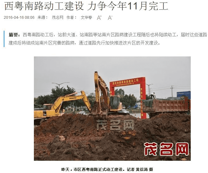 全民娱乐qm(中国区)有限公司官网