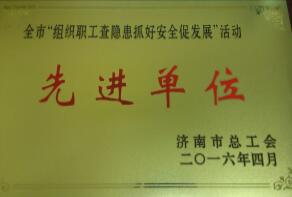 全民娱乐qm(中国区)有限公司官网