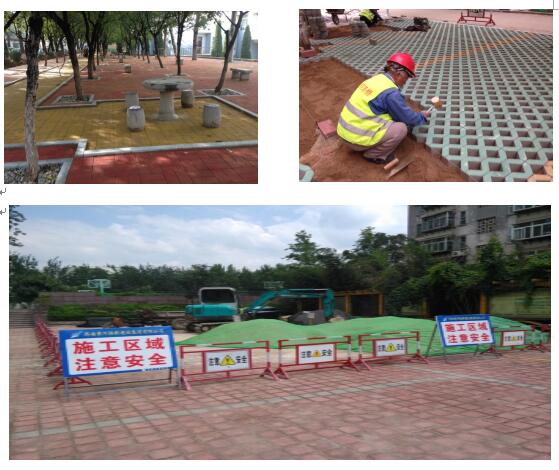 全民娱乐qm(中国区)有限公司官网