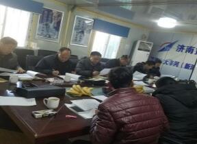 全民娱乐qm(中国区)有限公司官网
