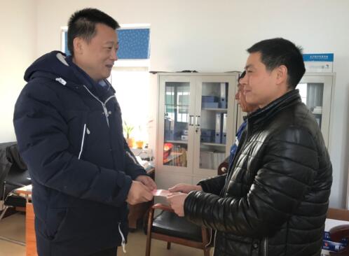 全民娱乐qm(中国区)有限公司官网