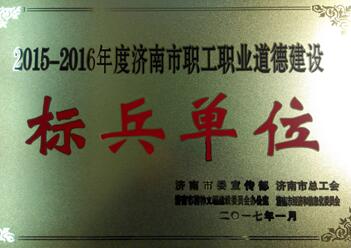 全民娱乐qm(中国区)有限公司官网