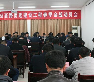 全民娱乐qm(中国区)有限公司官网