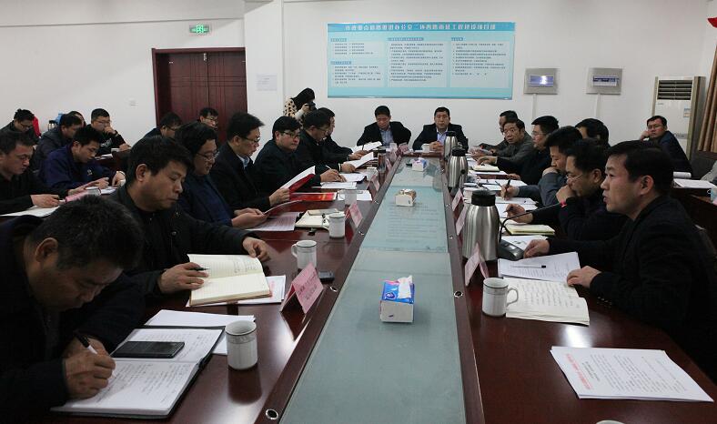 全民娱乐qm(中国区)有限公司官网