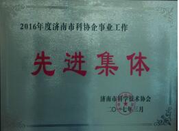 全民娱乐qm(中国区)有限公司官网