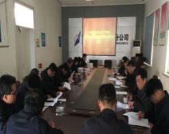 全民娱乐qm(中国区)有限公司官网