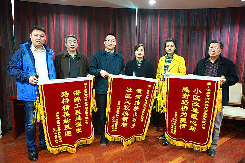 全民娱乐qm(中国区)有限公司官网