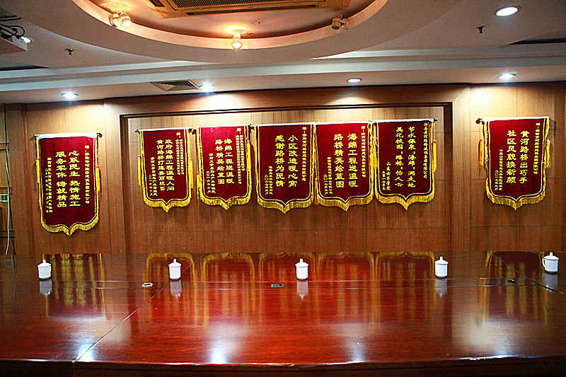 全民娱乐qm(中国区)有限公司官网