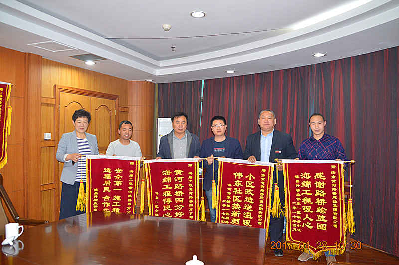 全民娱乐qm(中国区)有限公司官网
