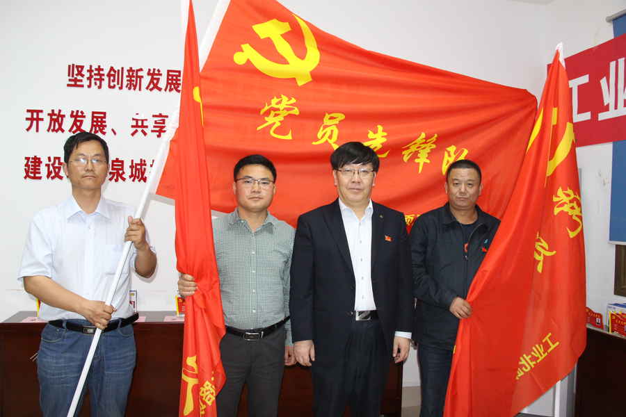 全民娱乐qm(中国区)有限公司官网