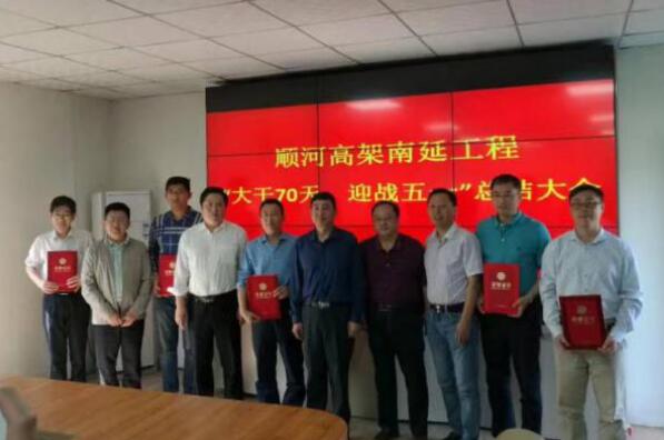 全民娱乐qm(中国区)有限公司官网