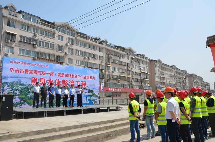全民娱乐qm(中国区)有限公司官网
