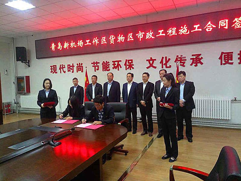 全民娱乐qm(中国区)有限公司官网