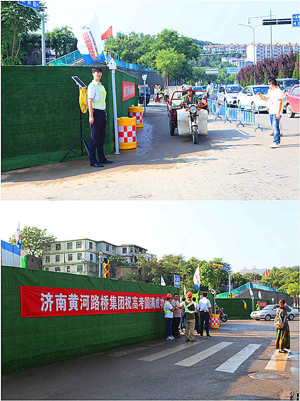 全民娱乐qm(中国区)有限公司官网