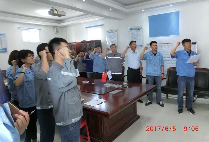 全民娱乐qm(中国区)有限公司官网