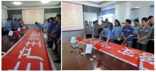 全民娱乐qm(中国区)有限公司官网