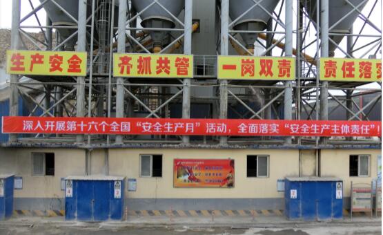 全民娱乐qm(中国区)有限公司官网