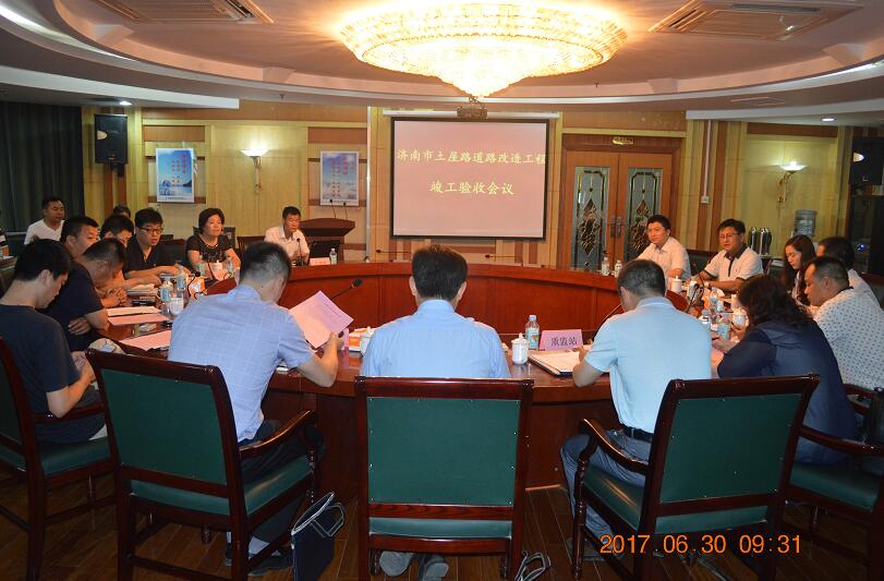 全民娱乐qm(中国区)有限公司官网