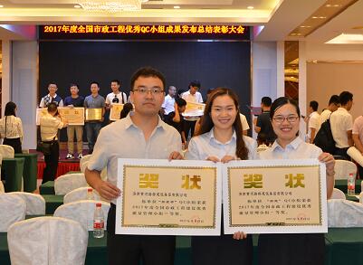 全民娱乐qm(中国区)有限公司官网
