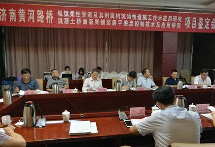 全民娱乐qm(中国区)有限公司官网