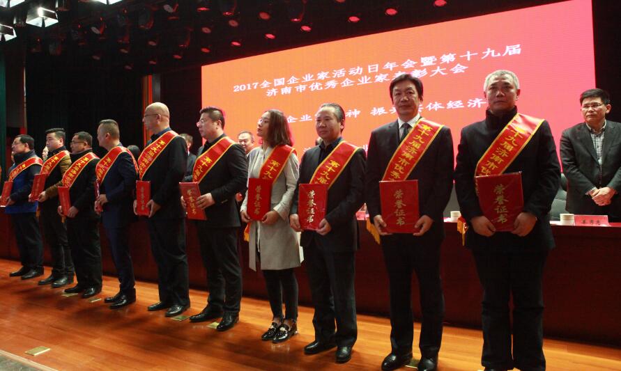 全民娱乐qm(中国区)有限公司官网