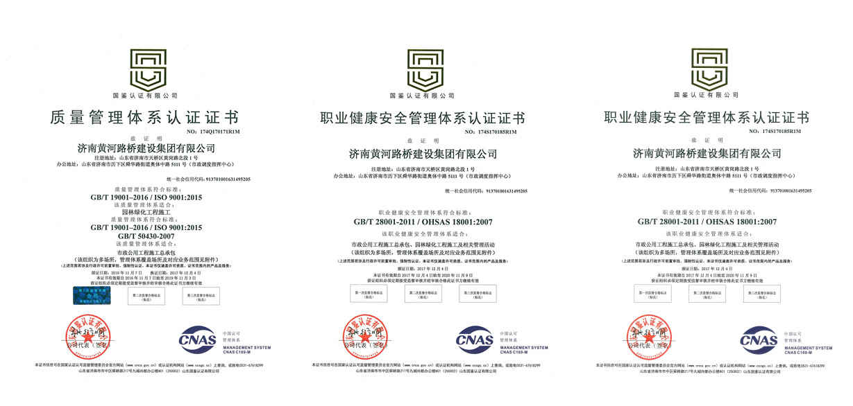 全民娱乐qm(中国区)有限公司官网