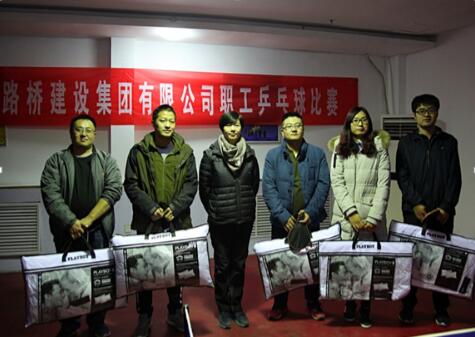 全民娱乐qm(中国区)有限公司官网