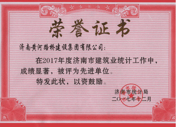 全民娱乐qm(中国区)有限公司官网