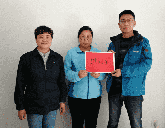 全民娱乐qm(中国区)有限公司官网