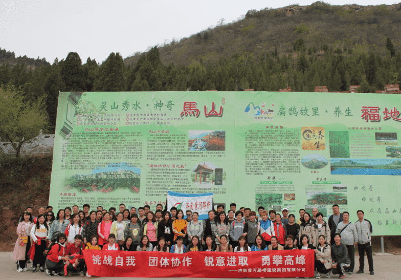 全民娱乐qm(中国区)有限公司官网