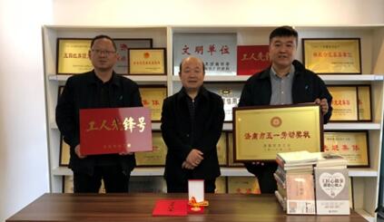 全民娱乐qm(中国区)有限公司官网