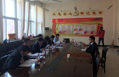 全民娱乐qm(中国区)有限公司官网