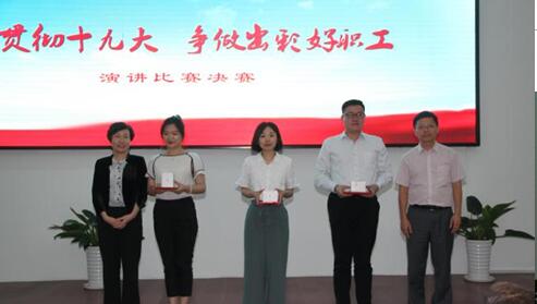 全民娱乐qm(中国区)有限公司官网