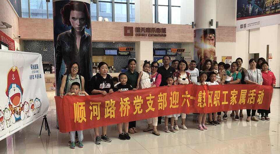 全民娱乐qm(中国区)有限公司官网
