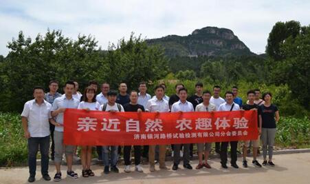 全民娱乐qm(中国区)有限公司官网