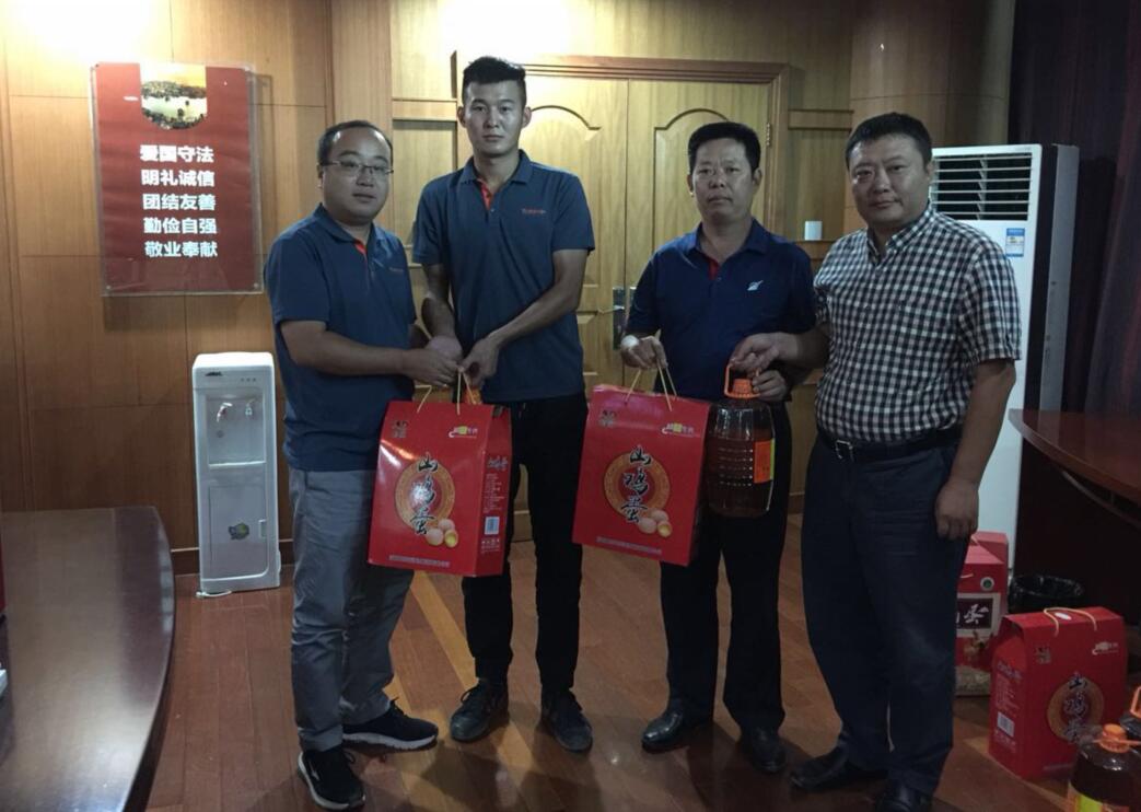 全民娱乐qm(中国区)有限公司官网